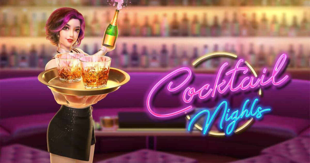 Cocktail Nights ดื่มด่ำไปกับค่ำคืนสุดพิเศษในบรรยากาศบาร์สุดคึกคัก
